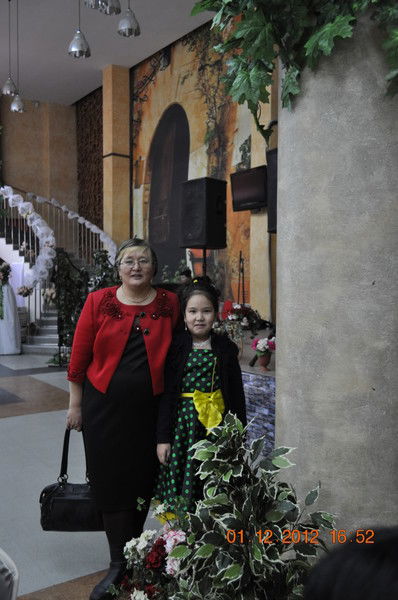 Роза Жанузакова