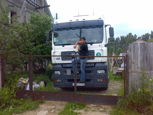 Александр Малахов