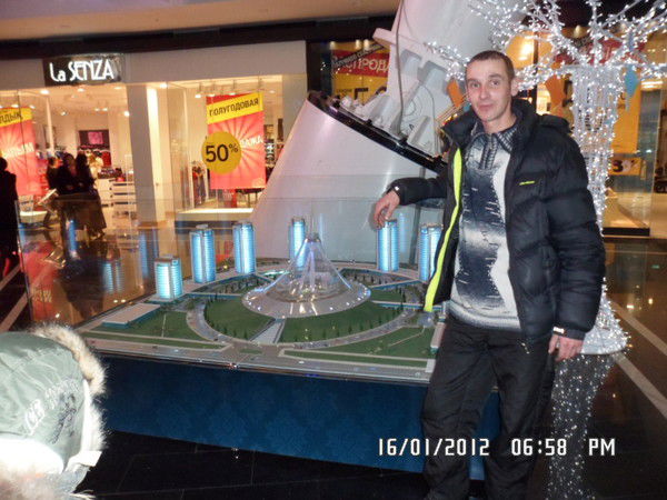 Алексей Самокиш