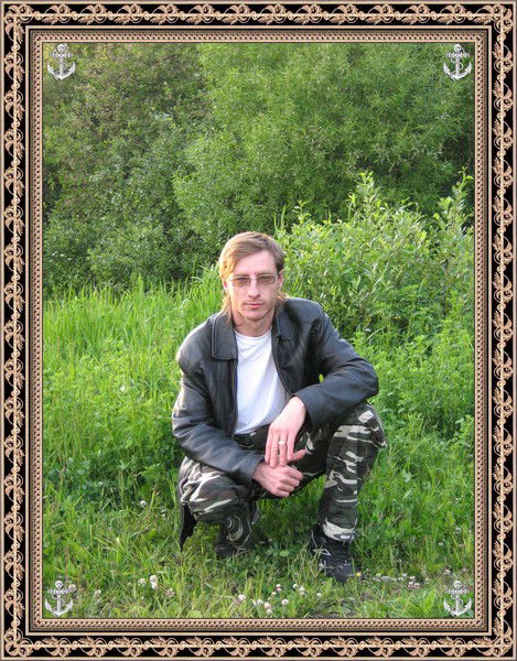 Александр Малышкин