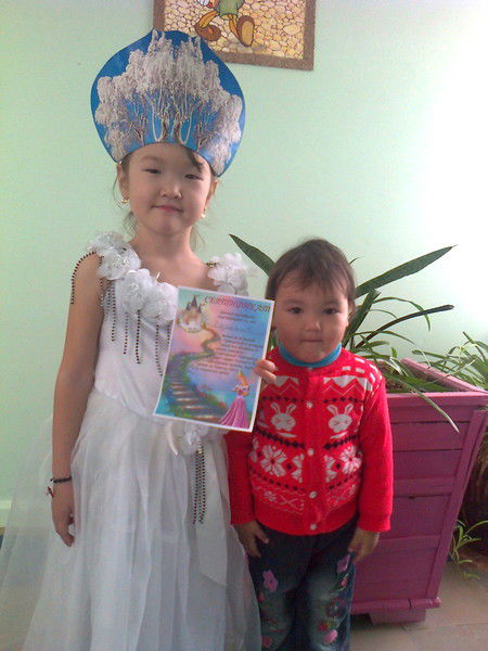 Баглан Абдиреев