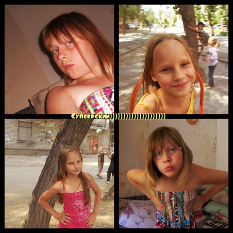 Печеньки И Чай**