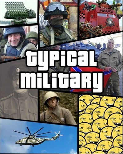 Роберт Вейсгейм