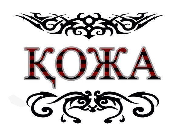 Куаныш Каршалов