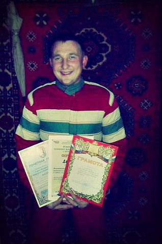 Серега Черных