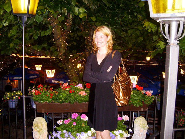 Ольга Прохорова