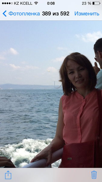 Динара Карамышева