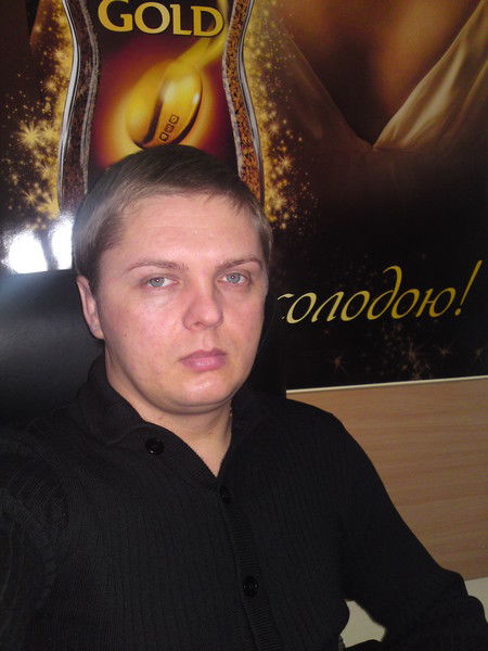 Сергей Ягнюк