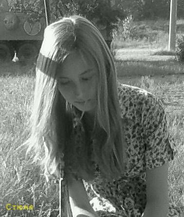 Анастасия Ермолаева