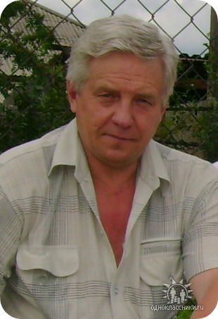 Виктор Сафонов