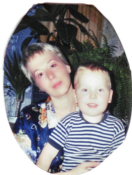 Как Хотите Называйте