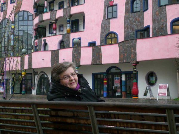 Синтоцкая Наталия