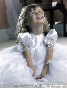 Екатерина Псёл