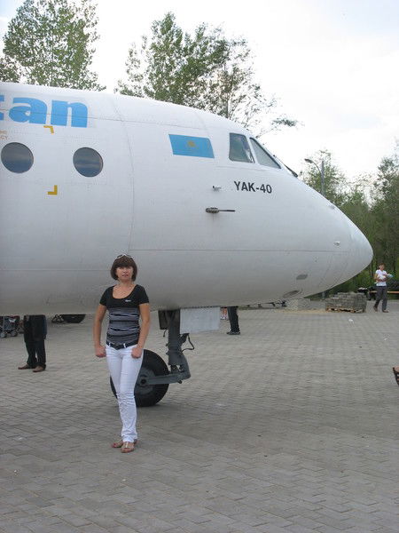 Татьяна Уфимцева