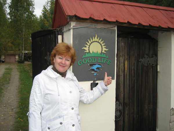 Нинель Слепнева