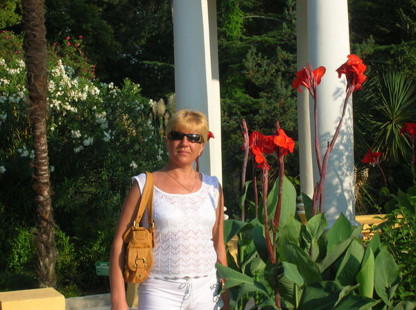 Светлана Герасимова