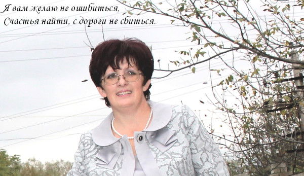 Татьяна Рассказова