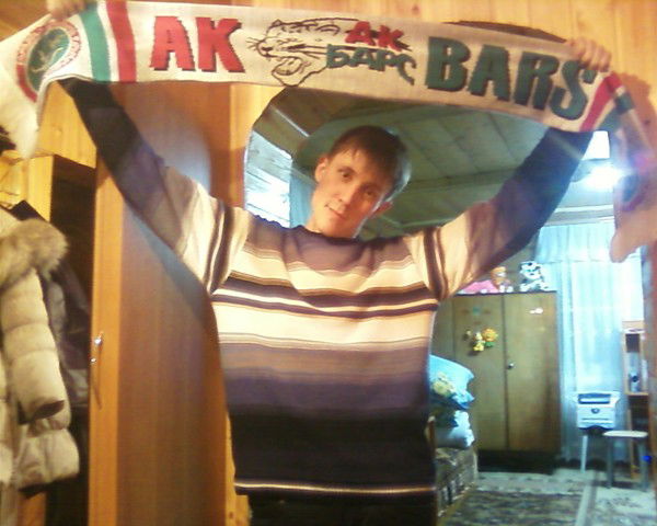 Рузалин Гафуров