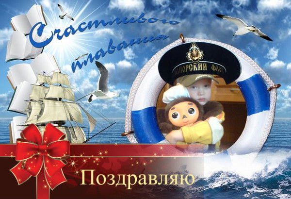 Надежда Яковлева