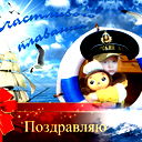 Надежда Яковлева