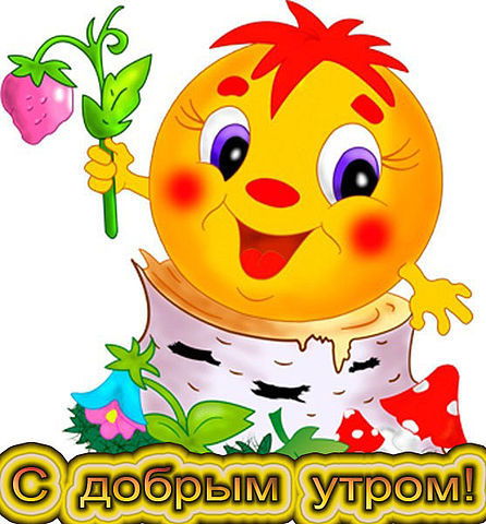 Надежда Кутузова