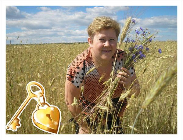 Ирина Ущаповская