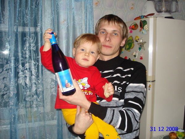 Дима Морозов