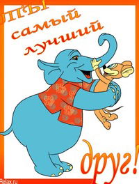 Елизавета Стризина