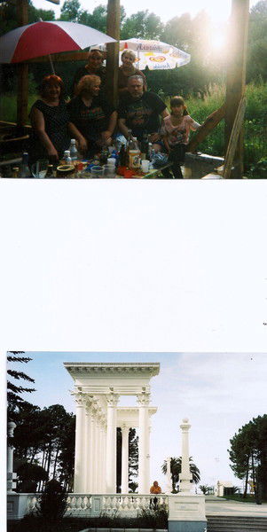 Георгий Букия