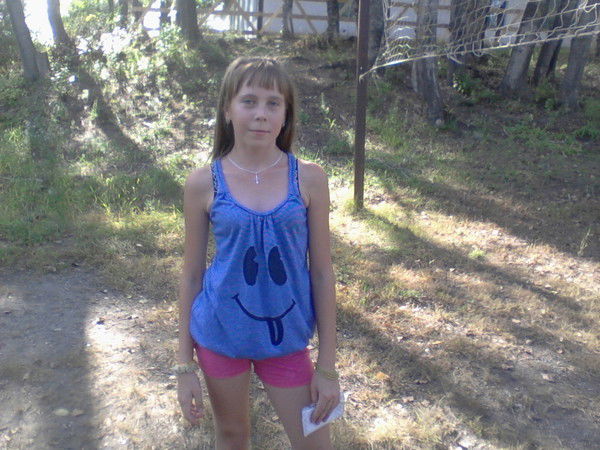 Валерия Подолянчик