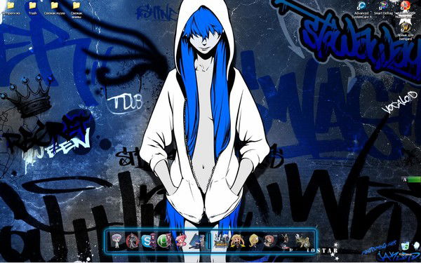 Люси Маслова