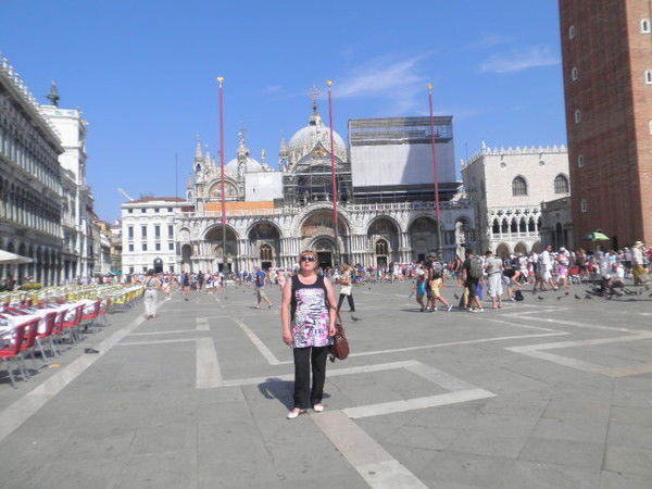 Елена Осьмухина