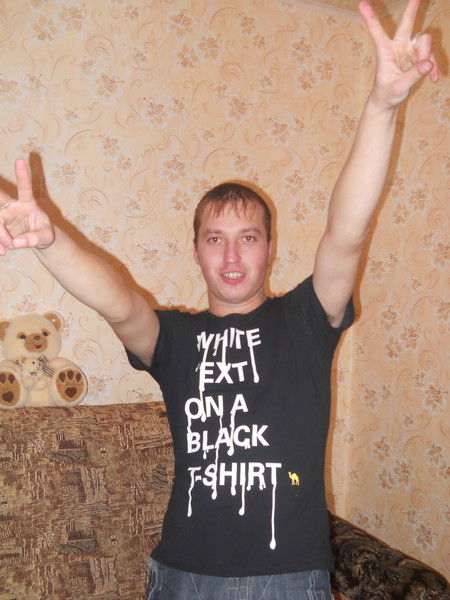 Юрчик Крохалёв