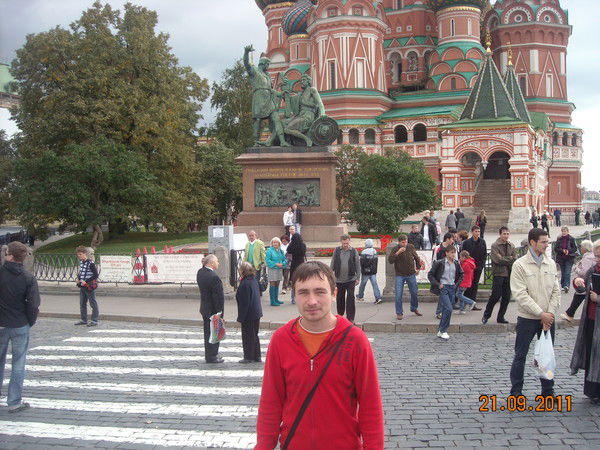 Виталий Максимов