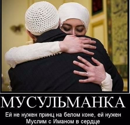 Кундуз Акунова