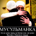 Кундуз Акунова