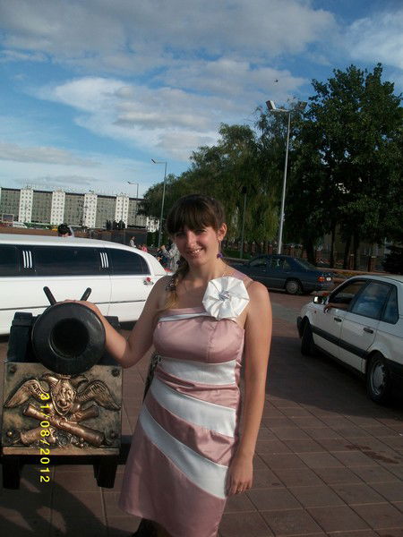 Ксюха Родич