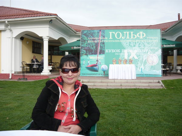 Лидия Пономарева