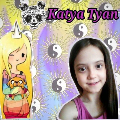 Екатерина Медведева