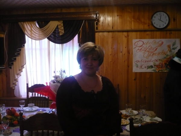 Колесникова Елена