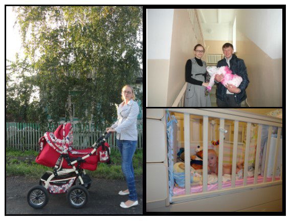 Александра Анохина