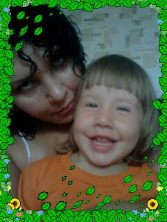 Ольга Гамза