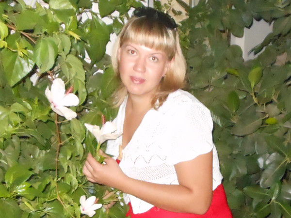 Татьяна Ярцева