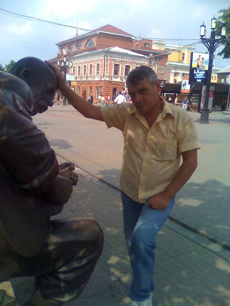 Александр Александр