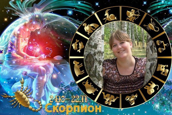 Елена Чумакова