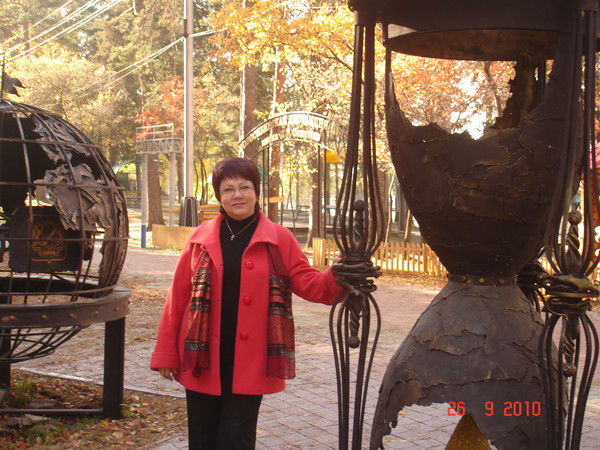 Ирина Ванькова