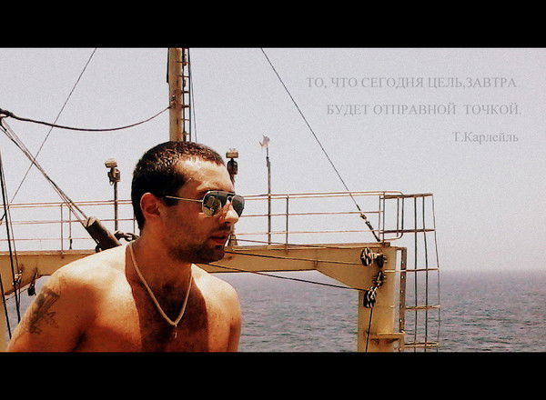 Виталий *******