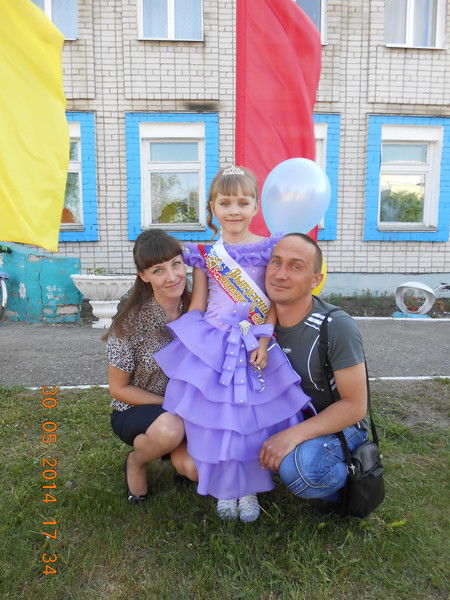 Александра Созинова