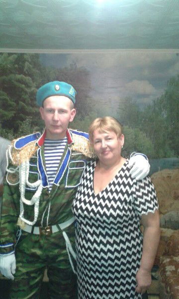 ***амиго*** In Uralsk