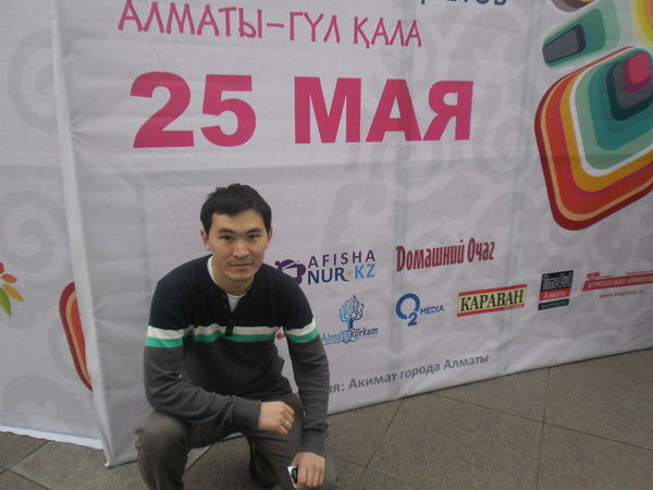 Бейбут Бурбаев